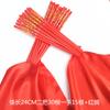 Palitos de dança palitos de dança infantis combinação de 10ª série jubilante adulto Palitos Dança adereços para dança de salão 24CM