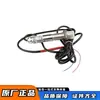 Huainan Wantai Original GWH150(A) Dispositivo de Protección de Banda Transportadora con Sensor de Vibración de Temperatura Infrarroja