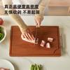 [Artículos Estrictamente Seleccionados] Tabla de Cortar de Madera de Ébano Cuadrada Tabla de Cortar de Madera Maciza Tabla de Cortar Doméstica de Madera Maciza Panel de Tabla de Cortar de Cocina
