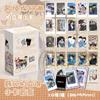 Conjunto de 10 Peças de Polaroid de Anime Estrelado Dayu Shuwen Zhao Lusi Chegando à Cena Junior Yu Shuxin Mercadoria Estilo Coreano Cartão Pequeno 2