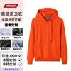 Moletom com Capuz Espesso de Algodão Puro com Forro de Lã 580g, Blusa de Manga Longa Estilo Outono e Inverno, Roupa Unissex, Personalizável