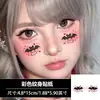 Pegatinas de Tatuaje de Murciélago Fantasma Rosa Dulces y Geniales para Halloween, Pegatinas Faciales Simétricas Dobles para Mejillas, Pegatinas Dulces de Estrella y Corazón para Cosplay de Chica
