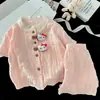 Pijama de Algodón Nube para Niñas, Conjunto Delgado de Manga Corta de Verano, Ropa Dulce para Estar en Casa para Niñas Medias y Mayores y Estudiantes de Secundaria