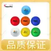 Bolas de PU para Alívio de Estresse Personalizadas em Estoque com Logotipo e Texto Customizáveis, Bolas para Alívio do Estresse, Brindes Corporativos Criativos
