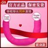 Vibrador de Silicona Impermeable Dragón de Doble Cabeza Lesbiana Dispositivo Realista Juguete Sexual para Adultos Homosexuales del Mismo Sexo