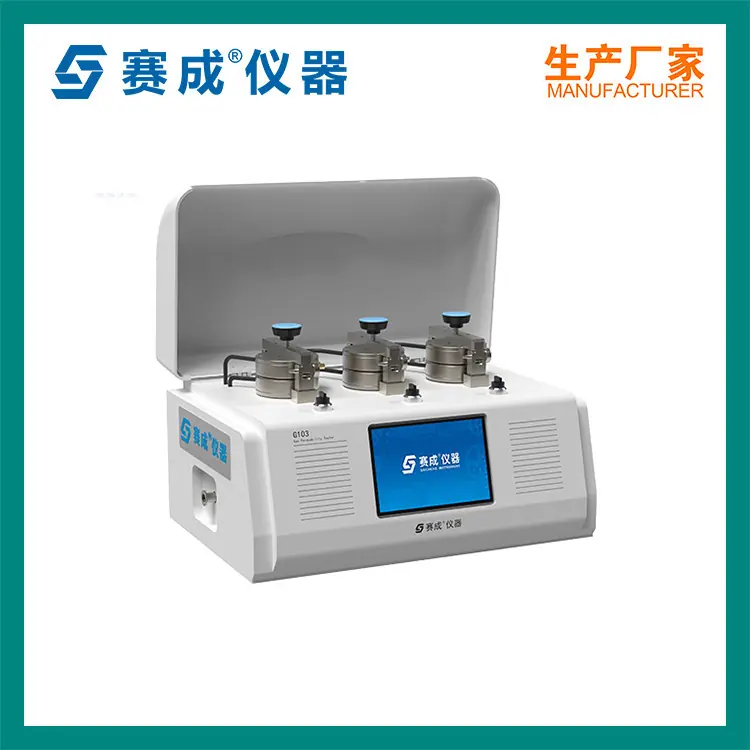 G103H 压差法气体渗透仪5.jpg