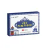 Dropshipping do Bálsamo de Sálvia Gumenli Tianxiong do fabricante de origem