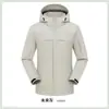 Chaquetas Impermeables y Resistentes al Frío para Otoño e Invierno para Hombres y Mujeres, Chaquetas Impermeables, Ropa de Trabajo, Ropa para Grupos de Montañismo y Esquí, Ropa de Trabajo