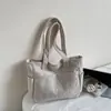 Bolsa Tote Grande Capacidade Simples Fashionável Feminina Outono 2026 Nova Bolsa de Ombro de Veludo Literária