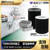 Adecuado para cartuchos de filtro y pantallas de filtro de purificador de aire Molekule Air Mini/PECO/pro HEPA mini