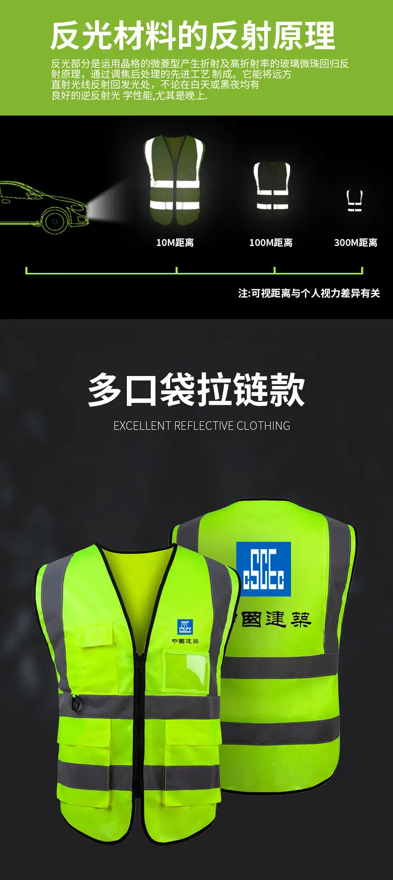未标题-1-恢复的_06.png