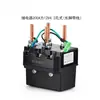 Accesorios para Cabrestante Eléctrico Controlador Modificado 12V 24V Relé 120A 500A Cabrestante Alimentación DC