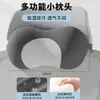 Almohada para el cuello, Cojín lumbar pequeño, Cojín de soporte para la cintura, Almohadilla lumbar, Cojín para el asiento, Protector de cintura, Cojín para el respaldo, Ergonómico