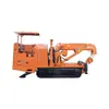 El Equipo de Elevación Hidráulica Tipo Pluma para Minería Byx-5 es Suministrado Directamente por el Fabricante de Equipos de Elevación Hidráulica Tipo Pluma para Minería