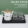 Bandeja de plástico rectangular para habitación de hotel, bandeja nórdica para té, bandeja para tazas de agua, bandeja para guardar artículos de tocador, bandeja para uso comercial