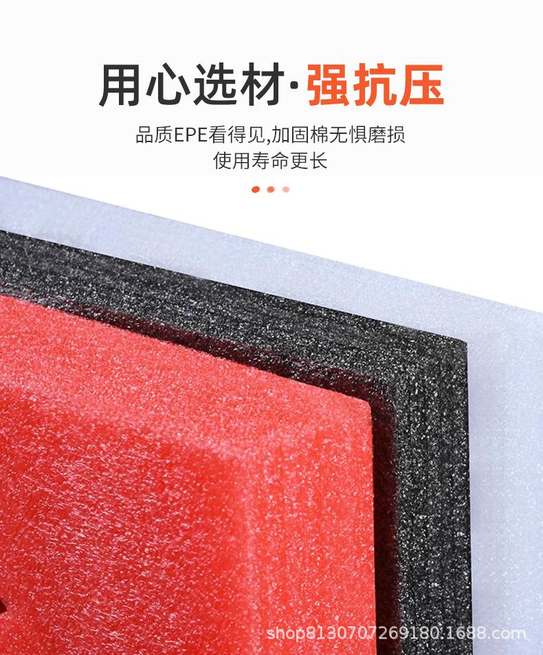 厂家现货供应白色EPE珍珠棉泡沫板 小批量防震异形弧形珍珠棉内衬