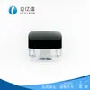 Embalagem Plástica Amostra de Creme para Olhos Camada Dupla Frasco Acrílico Creme para Olhos 10g 15g Galvanoplastia