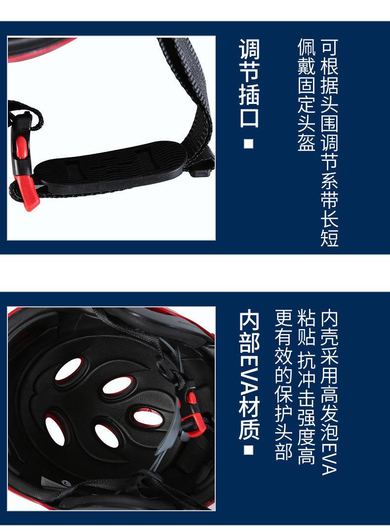 详情页_07.jpg