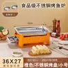 Sartén Comercial para Pescado a la Parrilla Estufa de Carbón Estufa para Pescado a la Parrilla con Carbón de Alcohol Acero Inoxidable Placa Grande para Mariscos Estufa Rectangular Doméstica Espesada