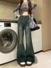 Jeans Retrô Americano Feminino Primavera Outono 2026 Novos Calças Soltas Retas Cintura Alta Emagrecimento Levemente Flare Perna Larga Comprimento Total