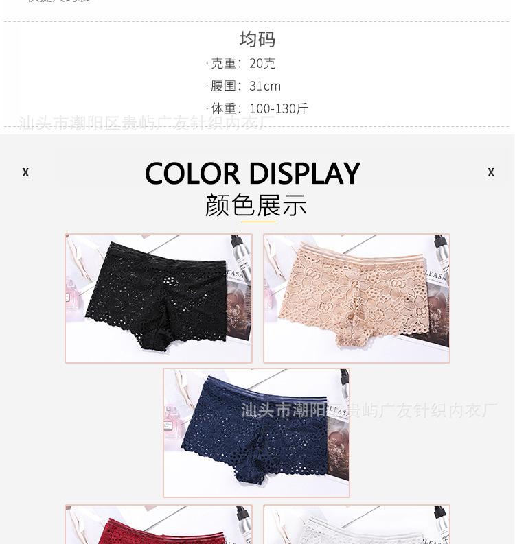 详情页_08.jpg