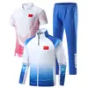 Roupas novas para treino T-shirt com lapela para homens e mulheres, conjunto esportivo, roupas familiares, conjunto de três peças, estilo nacional, roupas para treino de basquete e corrida