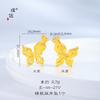 Loja de ouro com acessórios dourados DIY Colar com pingente de borboleta dançarina Yingying novo nicho de moda chinesa