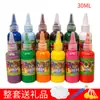Palo Frotador de Esponja Teñida Esponja de Pintura para Niños Sello Pincel Set de Jardín de Infancia Palo para Frotar la Cabeza Herramientas de Graffiti