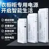 Luz de Gabinete de 2 mm Sin Ranura Tira de Luz Montada en Superficie Luz de Estante de Gabinete de Vino Tira de Luz con Sensor LED para Gabinete de Exhibición de Armario