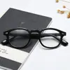 Gafas de Marco de Estrella de la Moda Coreana para Hombre con Clavos de Arroz Marco de Gafas de Moda Planas con Marco para Miopía Gafas