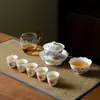 Juego de Té de Flor de Peonía y Pájaro tipo Jade Set de Regalo de Alta Gama Modelo Nuevo 2025 Juego de Té Kung Fu Tetera Taza de Té Gaiwan