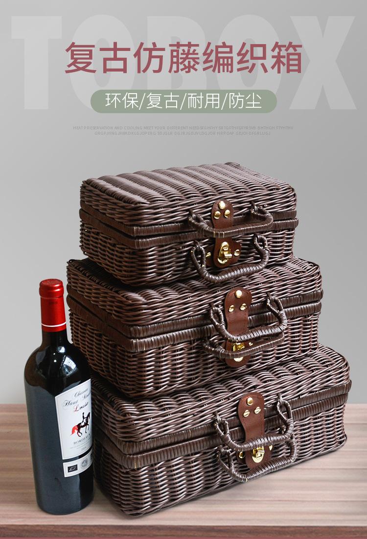 详情1 (1)