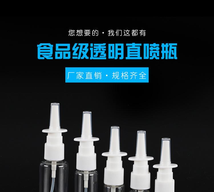 详情_01.jpg