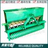 Sembradora colgante para tractor, máquina pulverizadora uniforme de semillas de alfalfa, para jardín, pastizales, semillas de césped, máquina protectora de plantas.