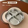 ¡Guau! Plato de Cena Personalizado de Acero Inoxidable 304 para Uso Doméstico, Plato para Comida Infantil con Compartimentos, Plato para Servir con Control de Porciones, Engrosado con Tapa