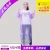 Impermeable Desechable para Viajes al Aire Libre Portátil Extendido Engrosado Poncho de Lluvia Transparente 60g Puños Elásticos