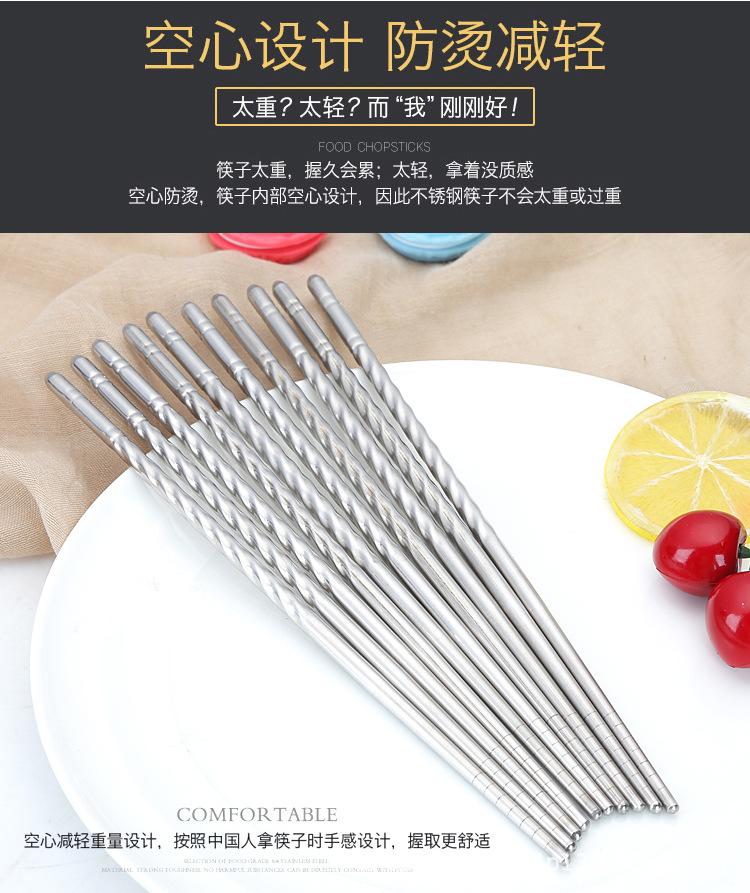 详情_03.jpg
