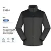 Cortavientos de Bloques de Color con Cuello Alto 150D Elástico Mecánico Resistente al Viento Cálido Chaqueta de Algodón Unisex Ropa de Trabajo para Exteriores Chaqueta Personalizada