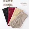 Pantalones de Nuevo Estilo para Control de Abdomen, Control Fuerte del Abdomen, Ropa Interior de Cintura Alta para Control del Abdomen para Mujeres, Tallas Grandes, Levantamiento de Glúteos, Moldeado de Cintura, Moldeado Corporal