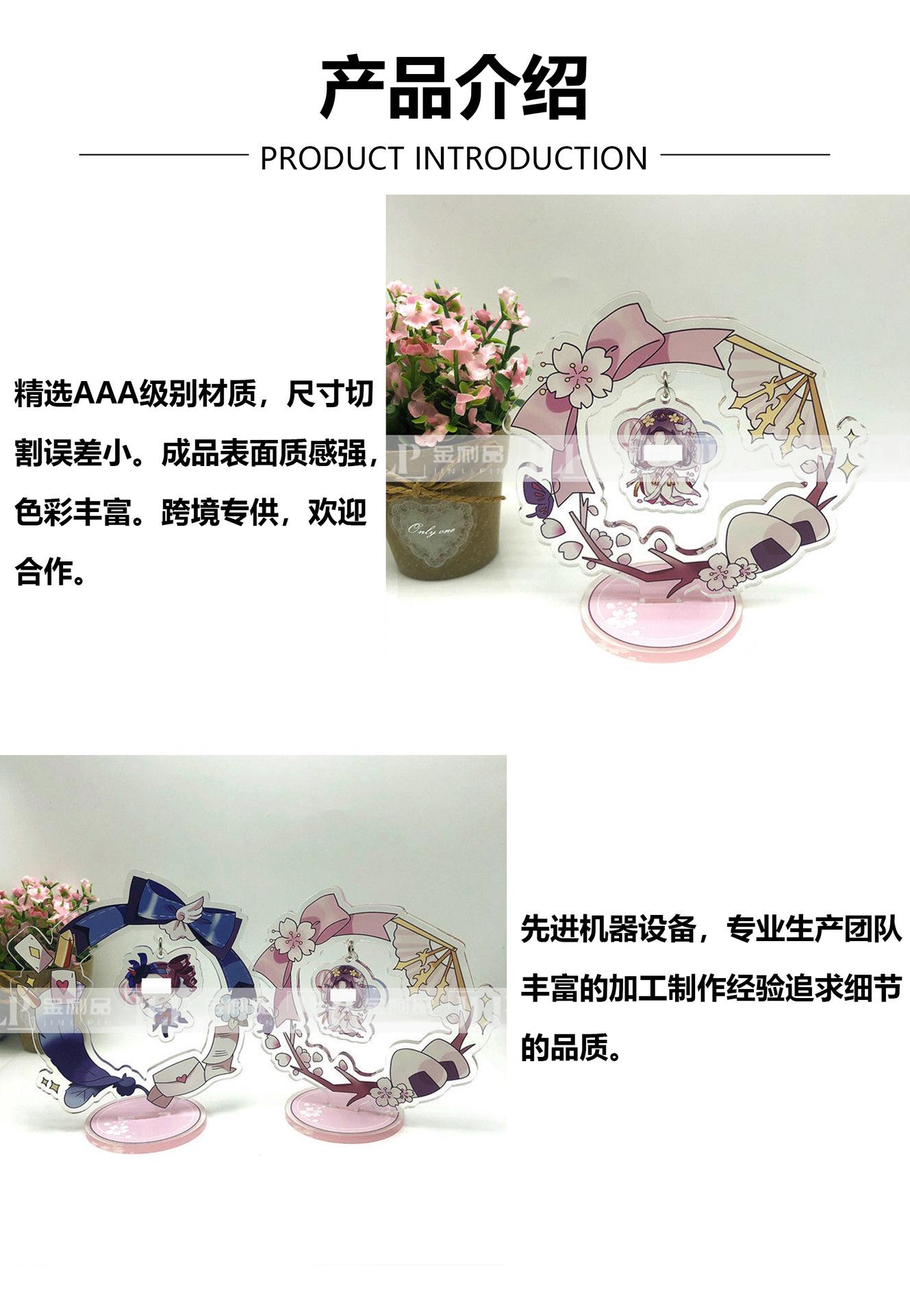 详情页模版改-恢复的_05.jpg