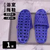 Chinelos de Banheiro, Chinelos Antiderrapantes Vazados de Secagem Rápida Específicos para Banheiros de Hotéis e Pousadas, Sandálias Masculinas e Femininas Atacado