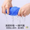 Toalla para Cabello Seco, Toalla de Piel de Ciervo Sintético para Secar el Cabello, Secado Rápido, Altamente Absorbente, Gorro de Suede para Cabello Seco, Turbante para Adultos para Lavado de Cabello