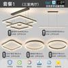 Lámpara de araña minimalista para sala de estar de estilo italiano con un toque de lujo ligero, moderna y simple, Lámparas de techo Modelo Nuevo 2026, Juego Completo para Toda la Casa