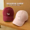 Tío Hu chi gorra de béisbol de alta calidad linda gorra bordada de cachorro de dibujos animados sombrero de otoño e invierno para hombre y mujer todo a juego moda