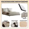 Cama tapizada de tela estilo nube en color crema para dormitorio principal, cama matrimonial con tela de terciopelo de oso, extraíble y lavable, cama de boda tapizada suave para uso doméstico