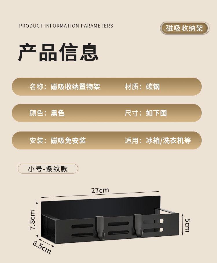 详情_12.jpg