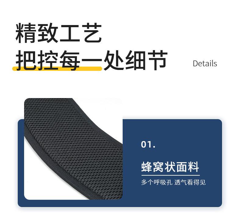 颈托_15.jpg