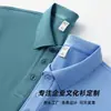 Playeras tipo polo de manga corta de algodón seda helada hechas a medida, uniformes de trabajo, playeras promocionales, bordadas con logotipos y playeras culturales de verano con diseño personalizado