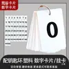 Cartões de Número Placas de Número Universais de Plástico Cartões de Código Numerados com Furos Ferramenta de Aprendizagem de Classificação Sequencial Cartões de Contagem
