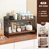 Estante organizador multifuncional de escritorio, organizador de encimera de cocina, estante de niveles para mesa de comedor, almacenamiento de bocadillos, granos de café y utensilios, portavasos